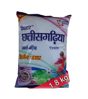 Mr._chhattisgarhiya_washing_powder