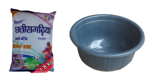 mister_chhattisgarhiya_washing_powder