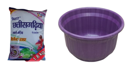 mister_chhattisgarhiya_washing_powder