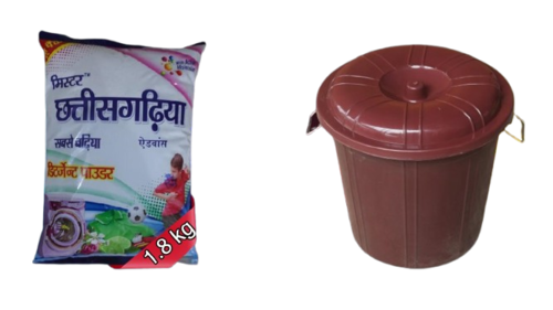 mister_chhattisgarhiya_washing_powder