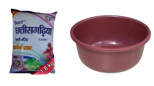 mister_chhattisgarhiya_washing_powder