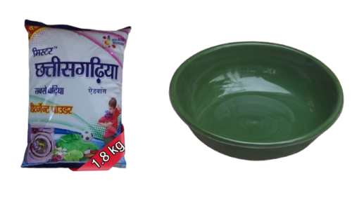 mister_chhattisgarhiya_washing_powder