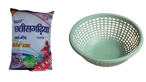 mister_chhattisgarhiya_washing_powder