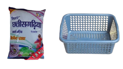 mister_chhattisgarhiya_washing_powder