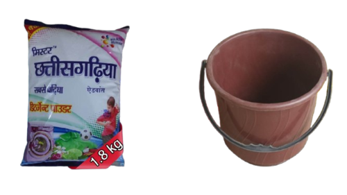 mister_chhattisgarhiya_washing_powder